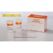 萌護寶 LS 升級版 寵物血糖機  50片 試片耗材 補貨組