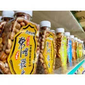 台灣花生kacang 油花生 炒花生kacang goreng asin蒜味花生rasa bawang