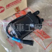 機車工廠 大野狼 野狼300 SB300 SB300CR 野狼250 起動馬達 馬達 SANYANG 正廠零件