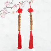 幸福香堂 【開運小物】十帝錢吊飾 祭祀 拜拜