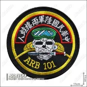 【ARMYGO】陸軍兩棲蛙人 部隊章