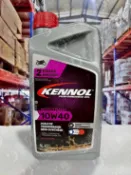 『油工廠』KENNOL 2T 二行程 機車 半合成 變速箱油 齒輪油 10W40 卡丁車 越野車 1L