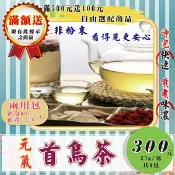 蔘大王 HP01【首烏▪元氣茶】✔沖煮兩用包▪每包25g/共6包(食品)║相關產品：新鮮人蔘 甜菊葉 白木耳 大紅袍 山奈