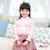 Annys安妮公主-童裝 立體荷葉邊造型秋冬款純棉長袖襯衫*2276粉紅