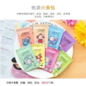 •🐼Bear House🐻• 🇹🇼🇹🇼台灣賣家台灣出貨 小香包 12星座 小禮品 小贈品 紙袋小香包 多款香味