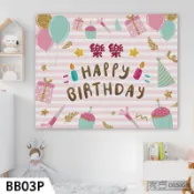 【免運】BB03 客製化生日布條-ins風生日佈置掛布 寶寶生日 房間布置 布條設計 派對 抓周 收涎 設計  秀荳設計