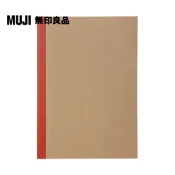 【MUJI 無印良品】筆記本(空白).線裝/30張.B5.米