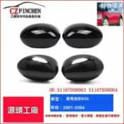 檸檬精選屋 【原車開模】寶馬迷你後視鏡殼 R50 R52 R53 倒車鏡殼 後視鏡蓋 鏡殼總成 ABS材質 原廠卡扣 無損安裝 專用於2001-2006年款