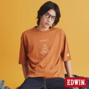 EDWIN 男款 橘標 我EDWIN啦短袖T恤(黃褐色)