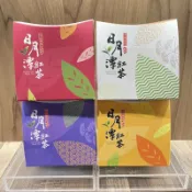 魚池鄉農會 - 花漾茶包（5入）紅玉/阿薩姆/紅韻/山茶藏芽