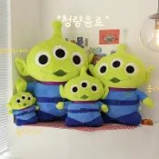 大玩家專營店 三眼仔毛絨玩具可愛三眼怪獸公仔玩偶 睡覺抱枕生日禮物布娃娃 玩偶/生日/情人/聖誕禮物/毛絨娃娃/抱枕娃娃