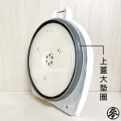 【零件】象印熱水瓶上蓋大墊圈 上蓋膠條替換零件 適用CD-EPK30/WBF40/JUF30/JSV30T/TWF40