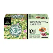 (店+)【阿華師】官方旗艦館✨玫瑰薄荷茶 2.2gx18包