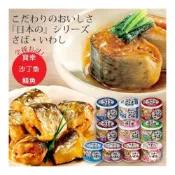 (店+)【i-HOKO】+爆買日本+HOKO 寶幸 魚罐頭系列 鯖魚/沙丁魚/秋刀魚 罐頭 水煮 味付 蒲燒 照燒 即食 配飯 露營 日本進口