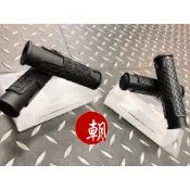 Ridea 高階握把橡膠 頂級握把橡膠 ★朝幸機車行★ 小雲豹 Nex Tekken Address GSR SWISH