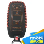 【2M2鑰匙皮套】TOYOTA PRIUS 4 豐田 油電 晶片 感應 鑰匙套 鑰匙包 鑰匙皮套 鑰匙殼 保護套 保護殼