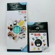 【好夾文具】輝柏 Faber-Castell 環保隨意貼 75g ／30g 萬能粘土 模型黏土 安全無毒 無色無味