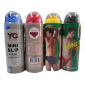 (店+)【YG  天鵝內衣】晉新 晉新時尚生活館  YG_子彈褲_No.2260 彩紋新潮褲_純棉_低腰(YG 子彈褲 純棉三角褲)