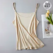 明熙精品屋 【6A級桑蠶絲】吊帶背心 真絲背心 打底衫 短款背心 透氣百搭 雙面針織 100%桑蠶絲 高品質 親膚涼感 夏日必備 內搭外穿皆可