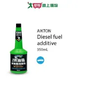 愛買線上購物 黑珍珠 強效柴油噴油嘴清潔劑 清潔 柴油 清潔劑【愛買】