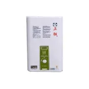 【五聯】戶外設置型熱水器12L(ASE-6202 NG1/LPG RF式-含基本安裝)