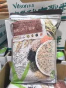 Costco好市多 Vilson 米森有機五色十穀米 3kg  organic grains