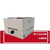 【電子點火式4洞魯菜桶】不銹鋼魯菜桶 滷菜 不鏽鋼魯菜桶 黑輪桶 保溫加熱桶 小菜