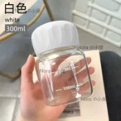 小奶杯迷你玻璃杯耐高溫奶昔搖搖杯健身水壺水杯女ins便攜刻度杯300ml玻璃隨行杯 辦公室 運動補水
