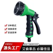 【台灣現貨 水壓強度可調】水槍 噴水槍 澆花器 灑水噴頭 噴水頭 澆水器 澆花 澆花水管 澆花噴頭 水管噴頭 洗車