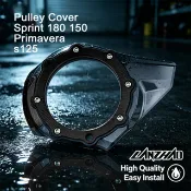 【LANZHAO】VESPA 偉士牌 衝刺 春天 150 s125 iget 黑化 PVC 傳動蓋 透明 傳動箱蓋