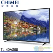 CHIMEI 奇美 40型多媒體液晶顯示器 TL-40A800(輸碼95折 HEOCTAL95L)