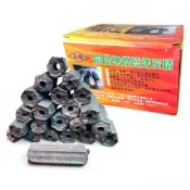 (店+)炭精 木炭 常備炭 無煙木碳 備長炭 環保木炭 活性炭 精煉炭 炭精 碳精
