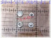 ~吉米兒~金屬扣配材-銅質銀色竹籬花15mm彈簧壓扣/壓釦(有人亦稱四合扣/四合釦)