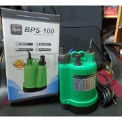 (店+)紅龍沉水式泵浦 BPS100G 輕便型 抽水力強 水龜 清洗魚缸 抽水機 抽水馬達 沉水淹水 缺水抗旱