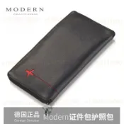 德國Modern 護照包多功能 旅行收納證件袋 真皮機票夾 護照夾禮物