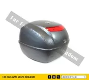 遠的要命偉士王國 Vespa PIAGGIO LX/LT/S 原廠 消光灰 旅行箱 安全帽箱