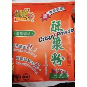 「山霸」金錢豹酥漿粉500g