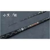 【鄭哥釣具】YU SHANG 漁鄉 小黑 升級版 5-6尺 6-7尺 3/7調性 小黑蝦竿 蝦竿 釣蝦 入門款 含配重