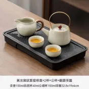 汝窯茶具套裝 客廳簡約茶具組 一人飲家用茶具套裝  陶瓷功夫茶杯 泡茶小型茶臺 茶盤