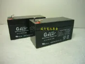 全新 鉛酸密閉式蓄電池 GREAT 12V,1.2AH UPS/玩具車/搖控/模型/滑板車 GT 1.2-12 台中