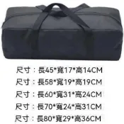 600D 牛津布包 手提 多功能收納袋 加厚 防水 防塵 便攜式 手提包 居家收納 外出收納 整理袋 收納用品 大容量