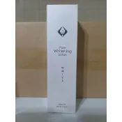 （賠售）日本美島水肌光感美白化妝水plus+ 150ml（2026.01.26）