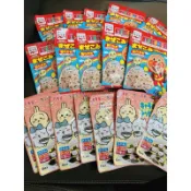 預購 日本丸美屋 丸美屋吉伊卡哇 吉伊卡哇造型魚板 永谷園 永谷園香鬆 麵包超人香鬆 麵包超人鮭魚鬆 永谷園鮭魚鬆
