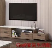 蘆洲巨林家具館..肯尼士4.8~7.4尺仿石面伸縮電視櫃(木心板)-ZX*326-3..台北地區免運費!!