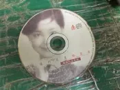 國語 CD 永遠的巨星鄧麗君 台語紀念專輯 CD 專輯 E94