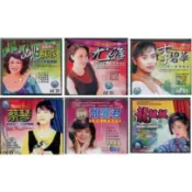 世紀金曲系列金曲歌后國語老歌 / 35CD(福盛購物中心)