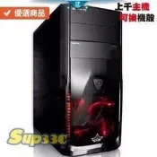 微星 B450I GAMING PLUS A 影馳 GALAX GTX1050 OC 9A1 黑色沙漠 PUBG 電競主