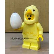 【積木2010】樂高 LEGO 小雞人 小雞 人偶  / BAM 2026 / 復活節 人偶