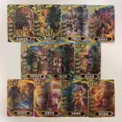 【LT】熱賣機甲英雄 1-19套卡 破界毒龍黃 混沌。墮天使 魔皇饕餮 聖女貞德