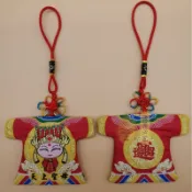 🔥免費開光🔥香包 吊飾 媽祖小神衣臺灣香火袋 天上聖母香包 可打開訂加 LOGO 手把繩款式 平安招財 生意偏財 擋小人